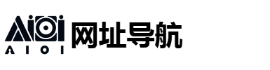 aioi网址导航
